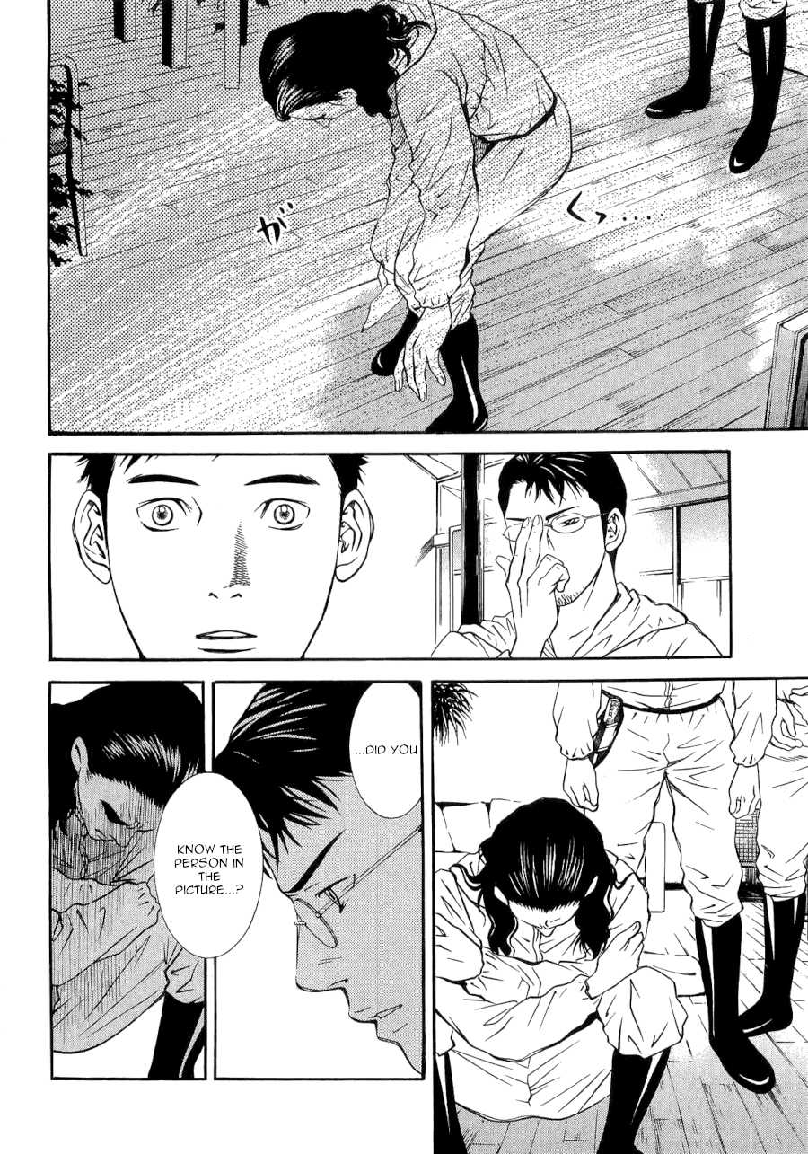 Death Sweeper Chapter 32 page 12 - Chapter 32: Between Love and Death (Part 1)