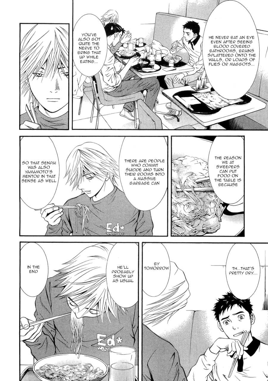 Death Sweeper Chapter 32 page 16 - Chapter 32: Between Love and Death (Part 1)