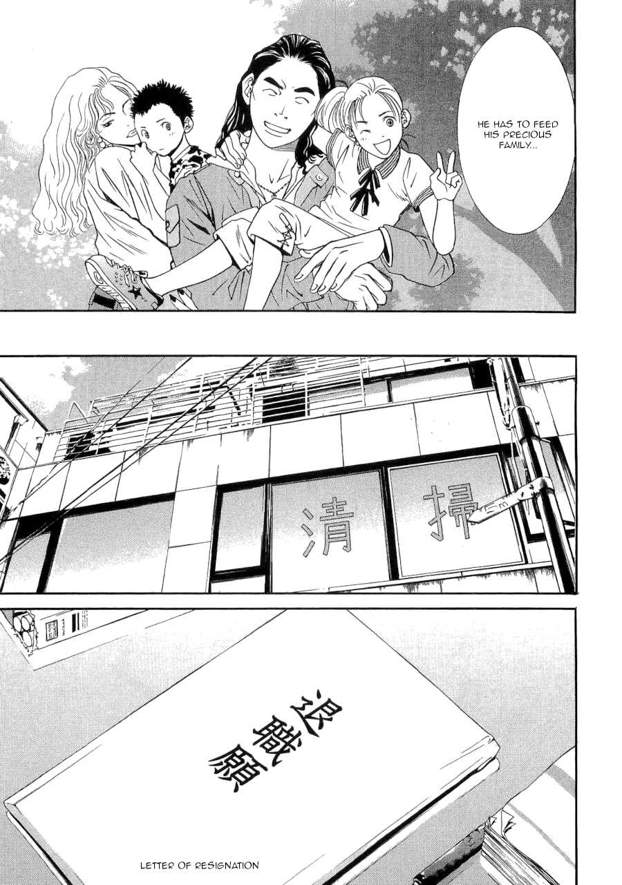 Death Sweeper Chapter 32 page 17 - Chapter 32: Between Love and Death (Part 1)