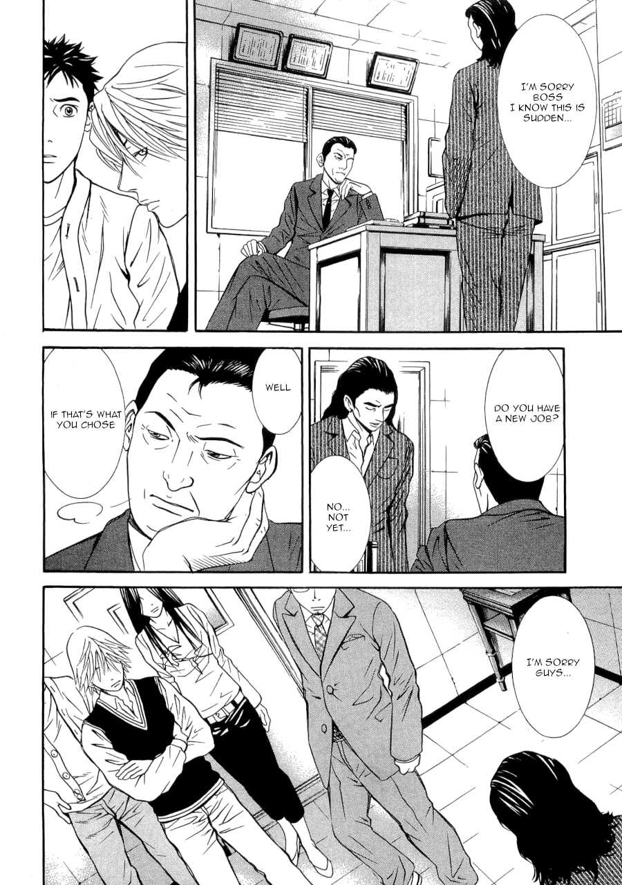 Death Sweeper Chapter 32 page 18 - Chapter 32: Between Love and Death (Part 1)