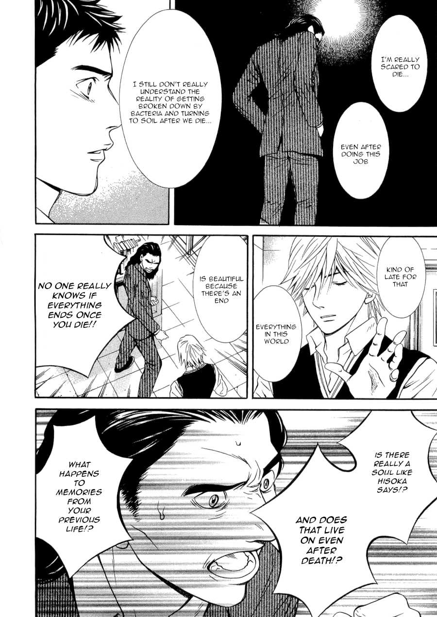 Death Sweeper Chapter 32 page 20 - Chapter 32: Between Love and Death (Part 1)