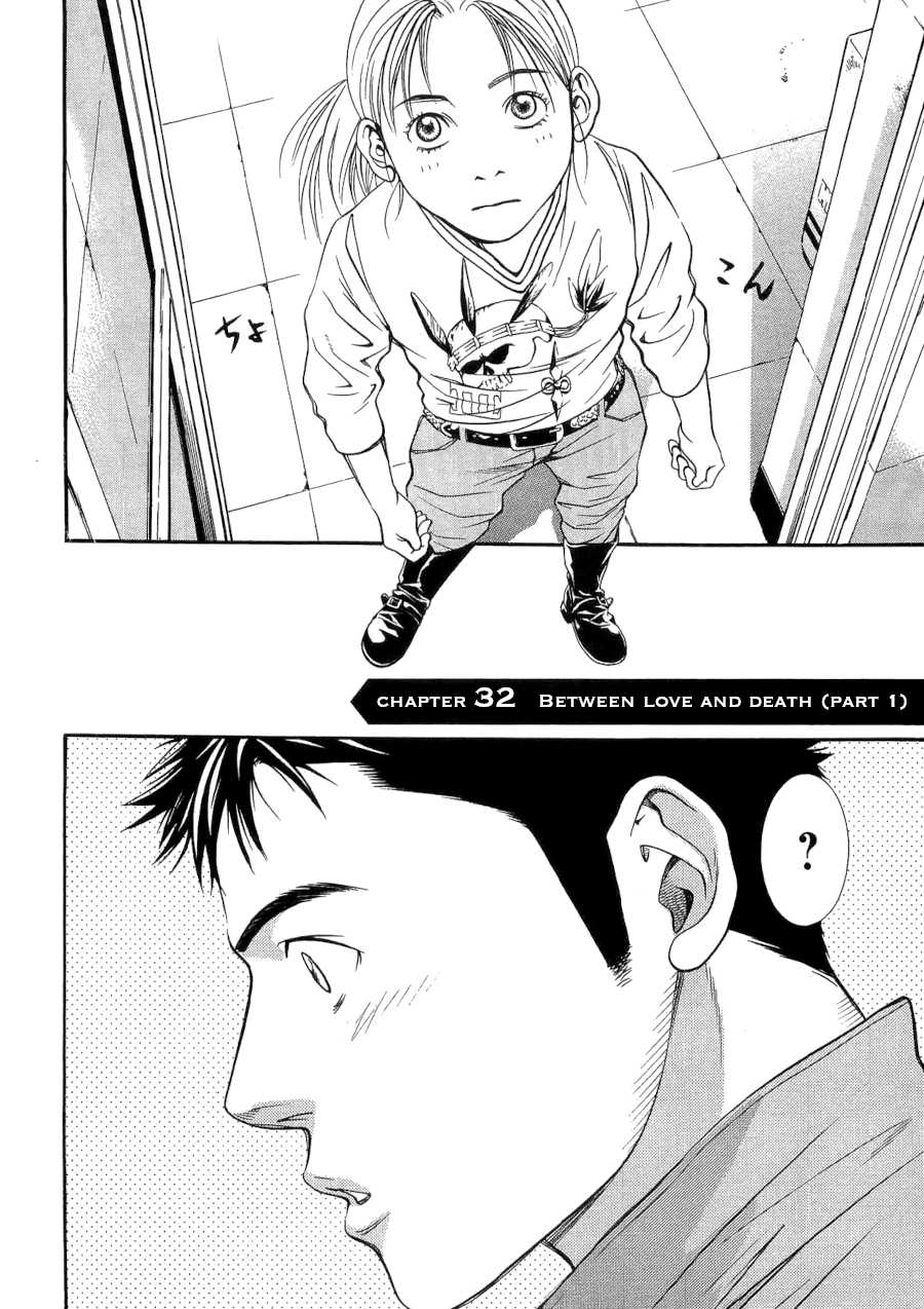 Death Sweeper Chapter 32 page 4 - Chapter 32: Between Love and Death (Part 1)