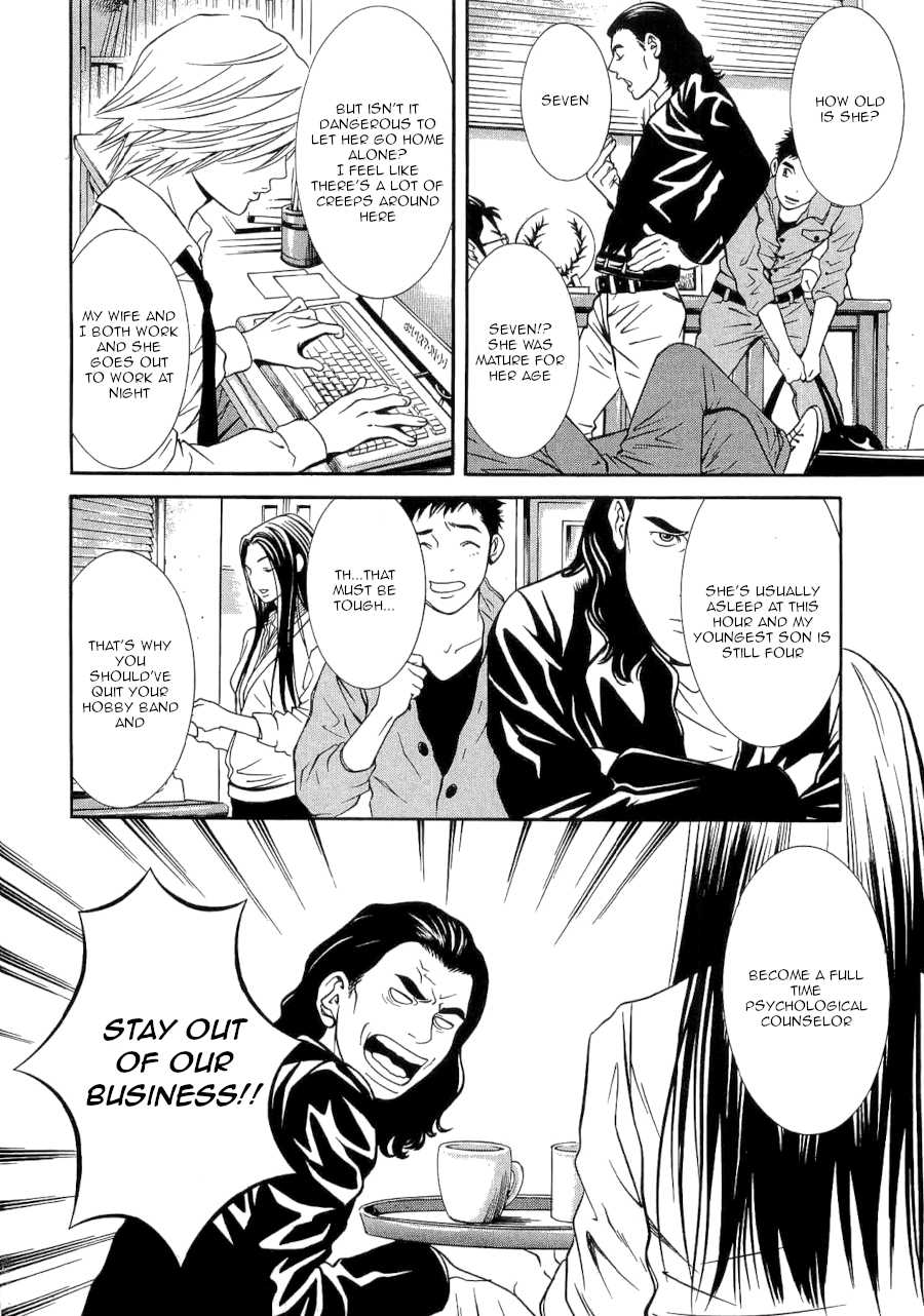 Death Sweeper Chapter 32 page 6 - Chapter 32: Between Love and Death (Part 1)