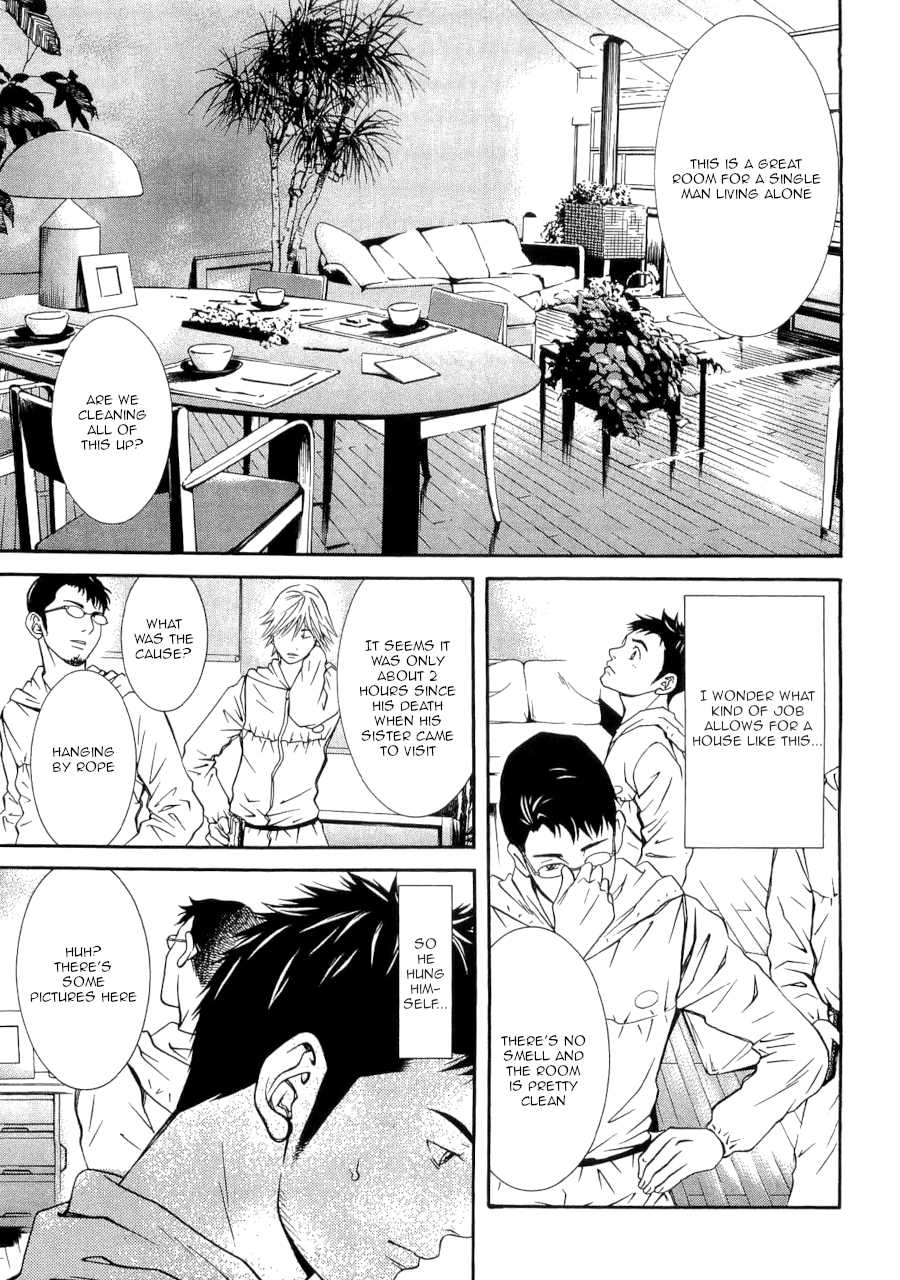 Death Sweeper Chapter 32 page 9 - Chapter 32: Between Love and Death (Part 1)