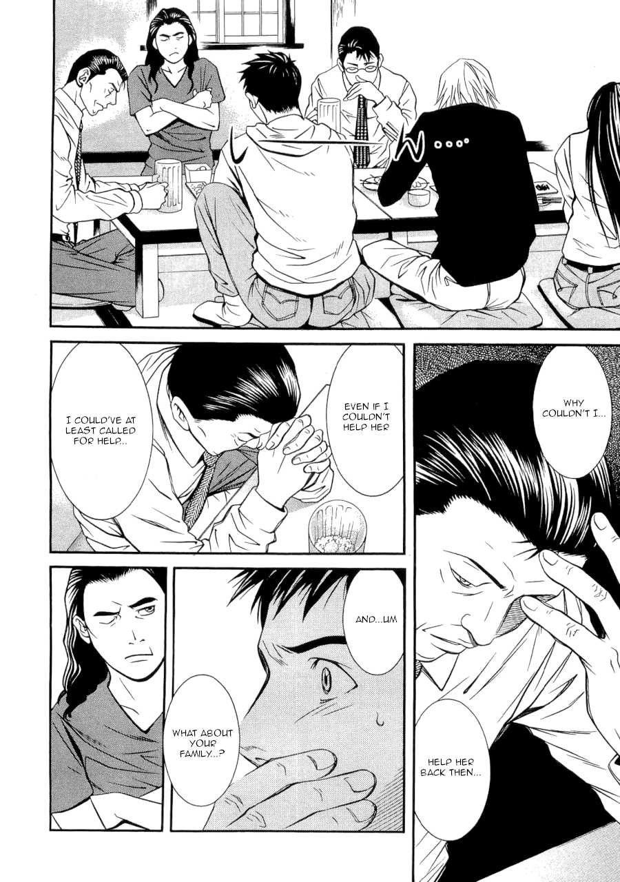 Death Sweeper Chapter 33 page 10 - Chapter 33: Between love and death (Part 2)