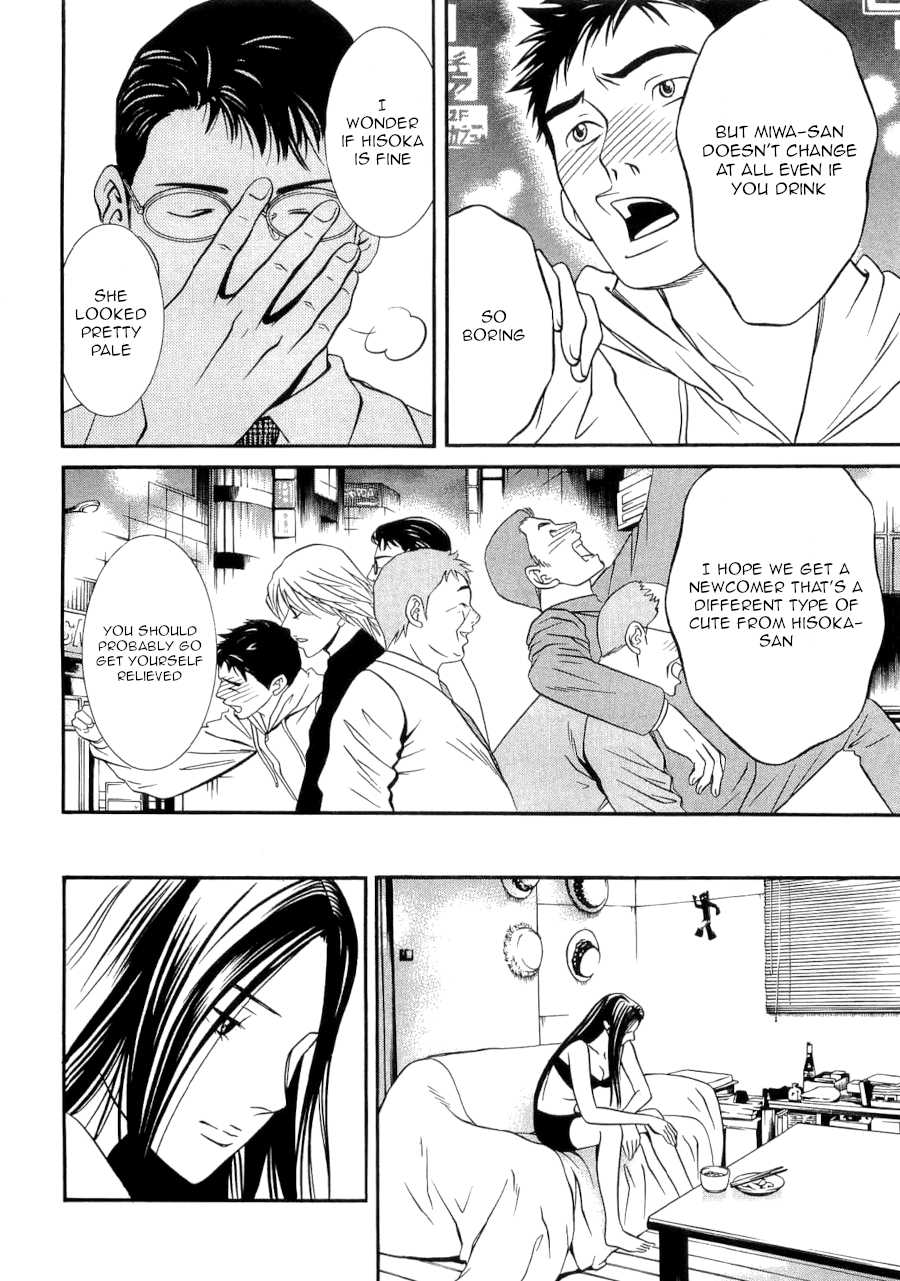 Death Sweeper Chapter 33 page 18 - Chapter 33: Between love and death (Part 2)