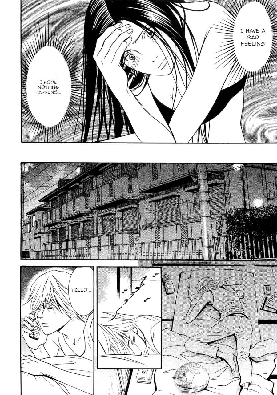Death Sweeper Chapter 33 page 20 - Chapter 33: Between love and death (Part 2)