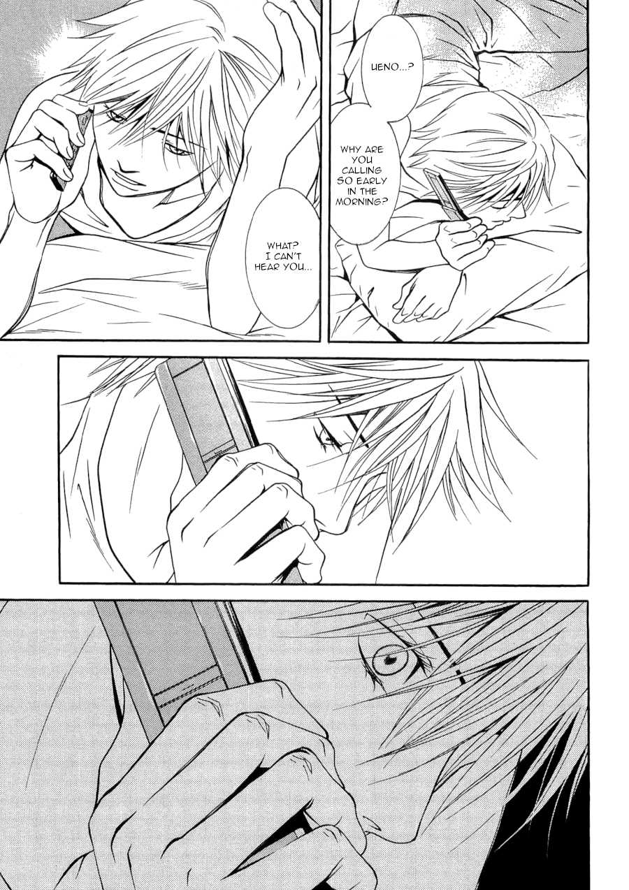 Death Sweeper Chapter 33 page 21 - Chapter 33: Between love and death (Part 2)