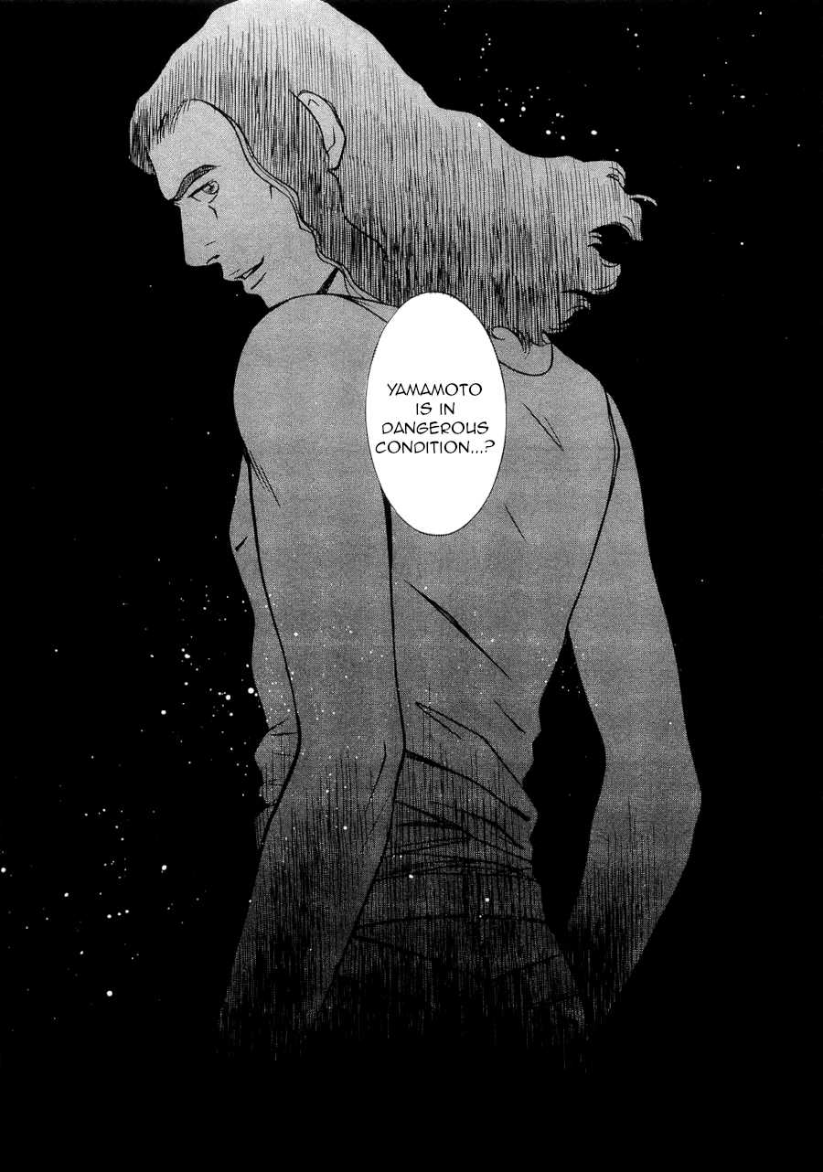 Death Sweeper Chapter 33 page 22 - Chapter 33: Between love and death (Part 2)