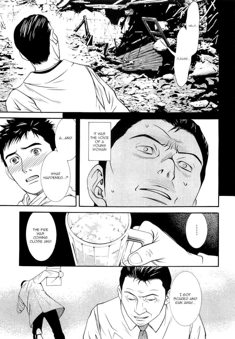 Death Sweeper Chapter 33 page 9 - Chapter 33: Between love and death (Part 2)