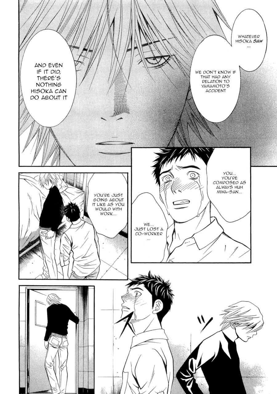 Death Sweeper Chapter 34 page 10 - Chapter 34: Between Love and Death (Part 3)