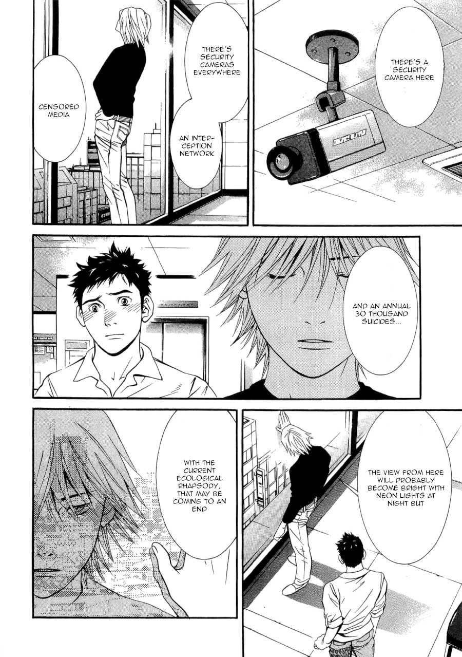 Death Sweeper Chapter 34 page 12 - Chapter 34: Between Love and Death (Part 3)