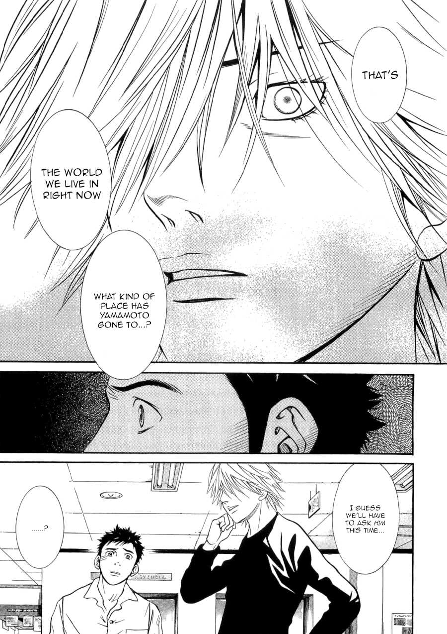 Death Sweeper Chapter 34 page 13 - Chapter 34: Between Love and Death (Part 3)