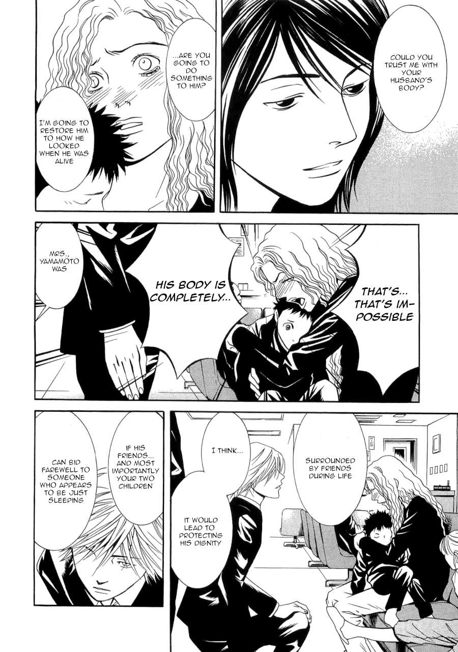 Death Sweeper Chapter 34 page 16 - Chapter 34: Between Love and Death (Part 3)