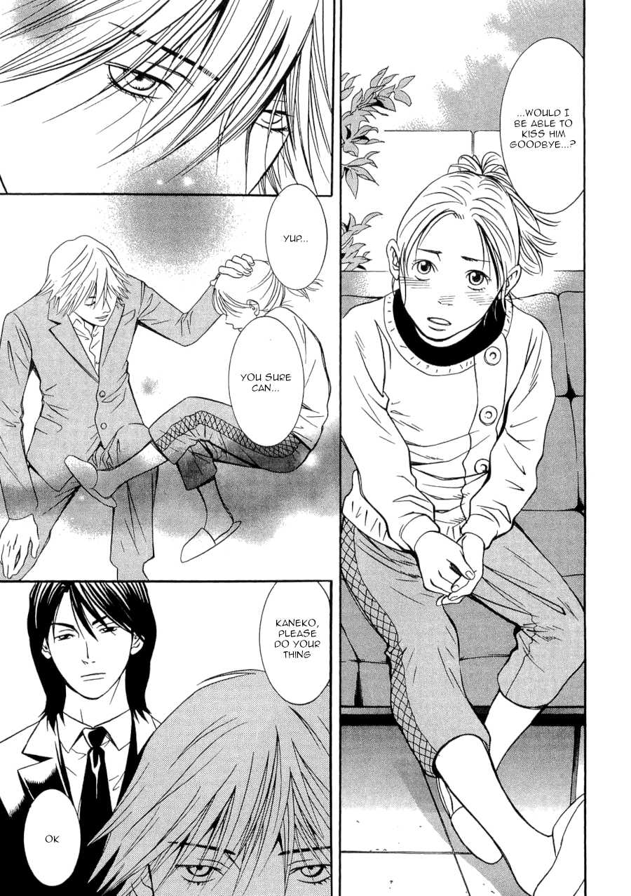 Death Sweeper Chapter 34 page 17 - Chapter 34: Between Love and Death (Part 3)