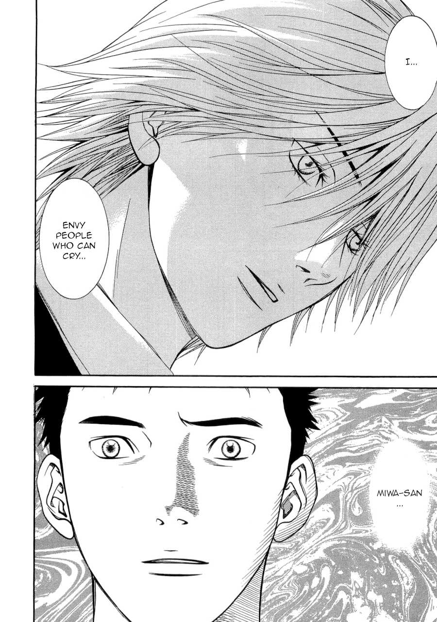Death Sweeper Chapter 34 page 22 - Chapter 34: Between Love and Death (Part 3)