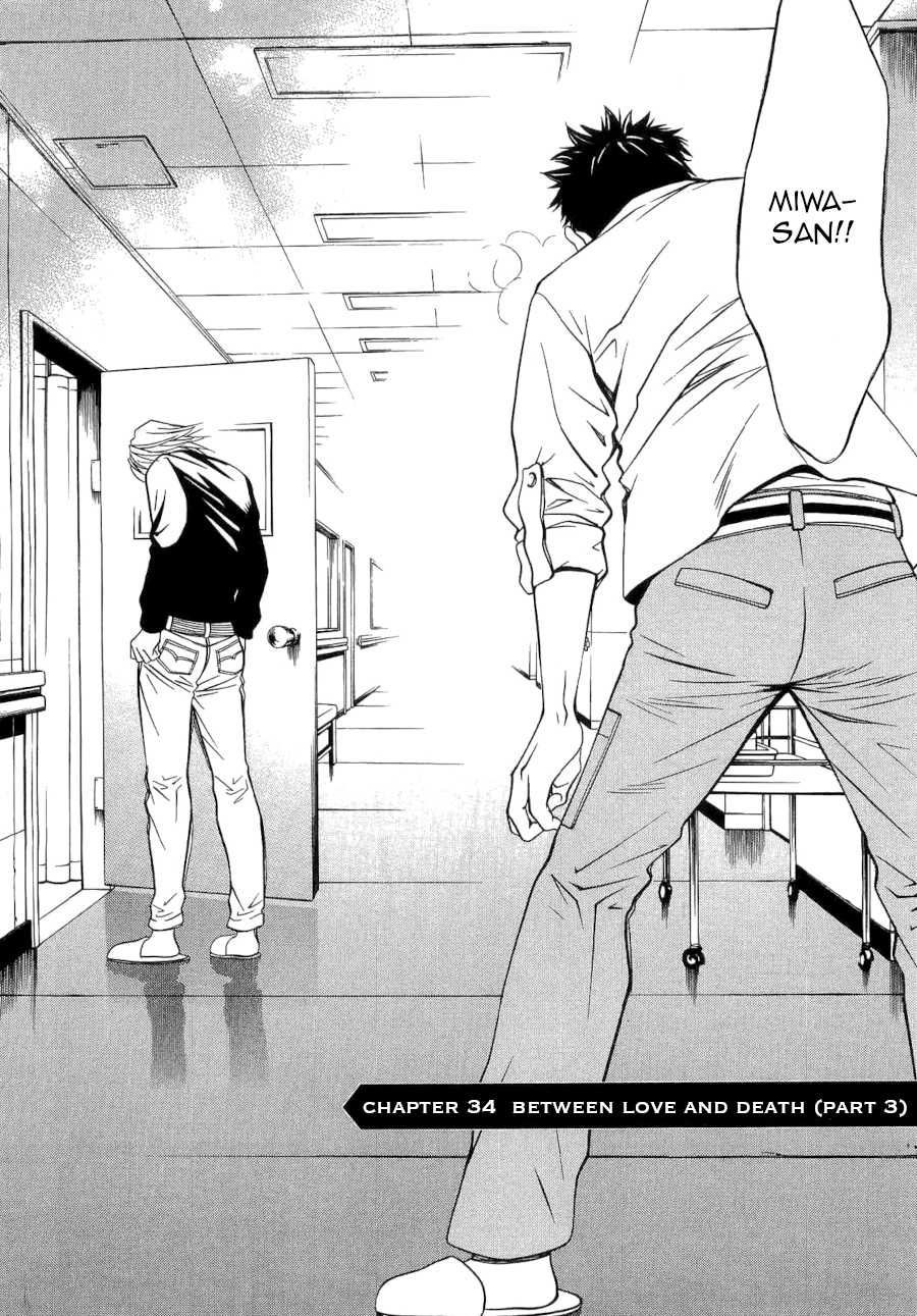Death Sweeper Chapter 34 page 4 - Chapter 34: Between Love and Death (Part 3)