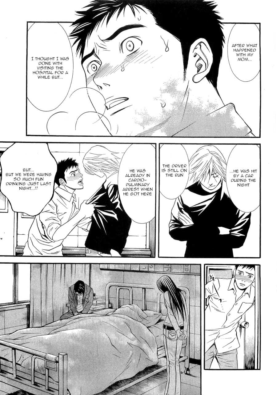 Death Sweeper Chapter 34 page 5 - Chapter 34: Between Love and Death (Part 3)