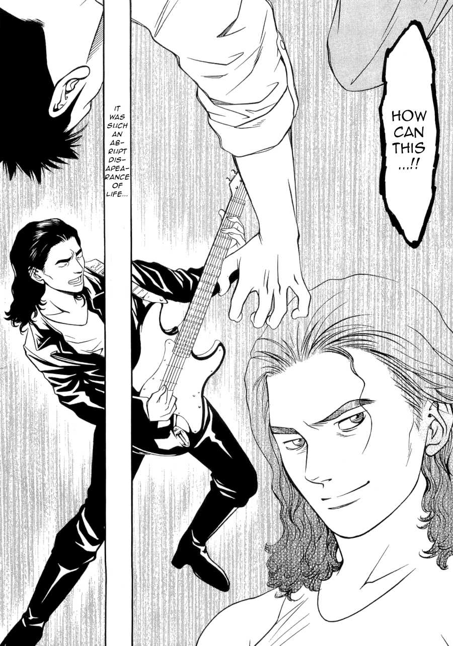 Death Sweeper Chapter 34 page 8 - Chapter 34: Between Love and Death (Part 3)