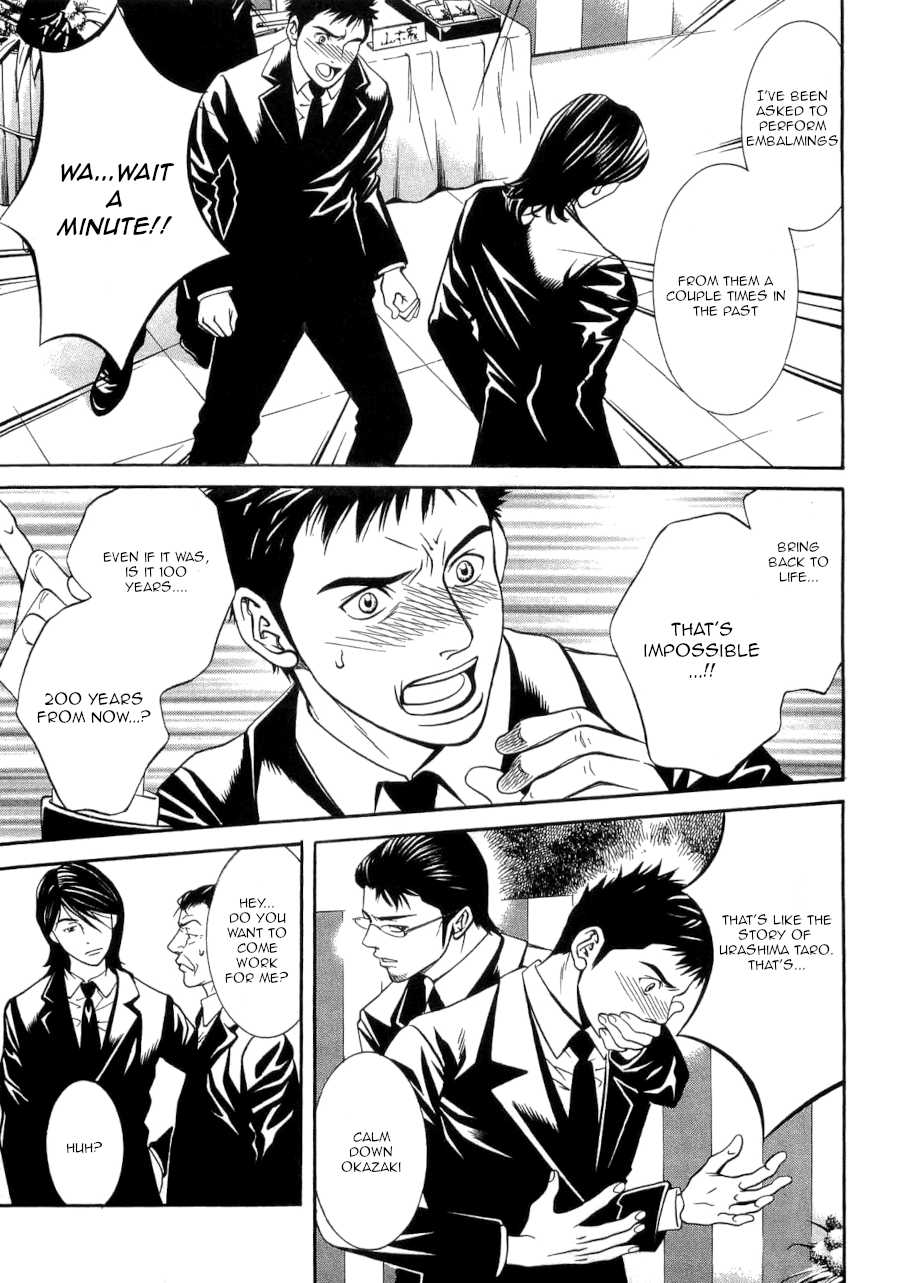 Death Sweeper Chapter 35 page 11 - Chapter 35: Between Love and Death (Part 4)