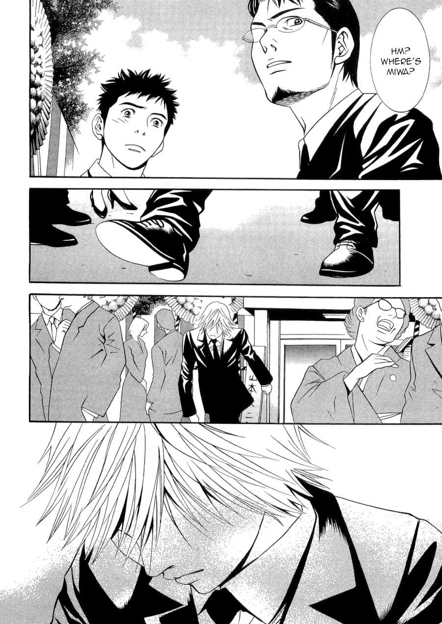 Death Sweeper Chapter 35 page 12 - Chapter 35: Between Love and Death (Part 4)