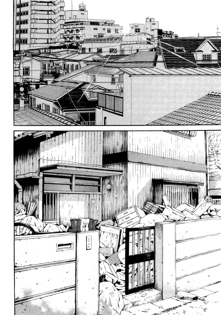 Death Sweeper Chapter 35 page 14 - Chapter 35: Between Love and Death (Part 4)