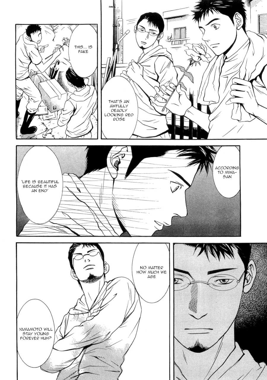 Death Sweeper Chapter 35 page 16 - Chapter 35: Between Love and Death (Part 4)