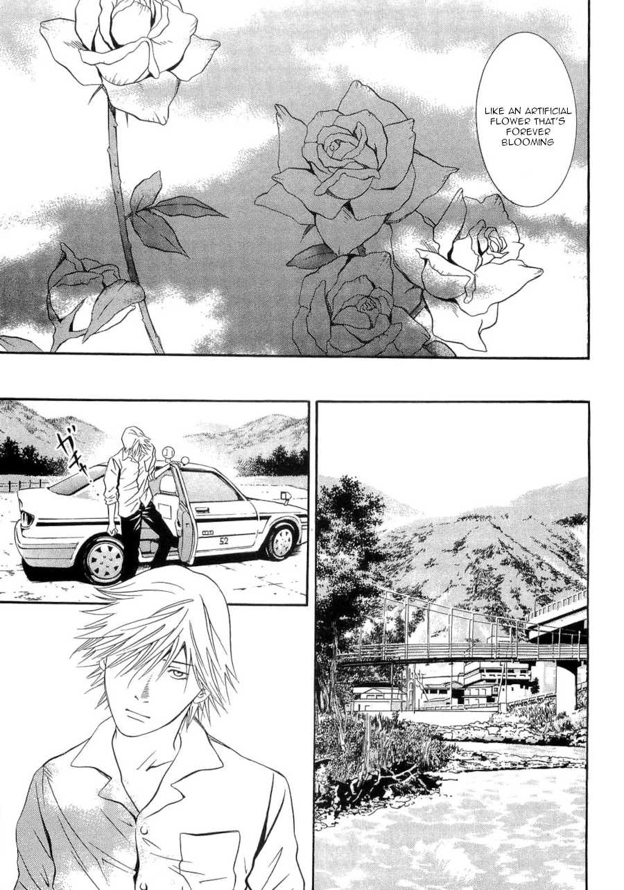 Death Sweeper Chapter 35 page 17 - Chapter 35: Between Love and Death (Part 4)