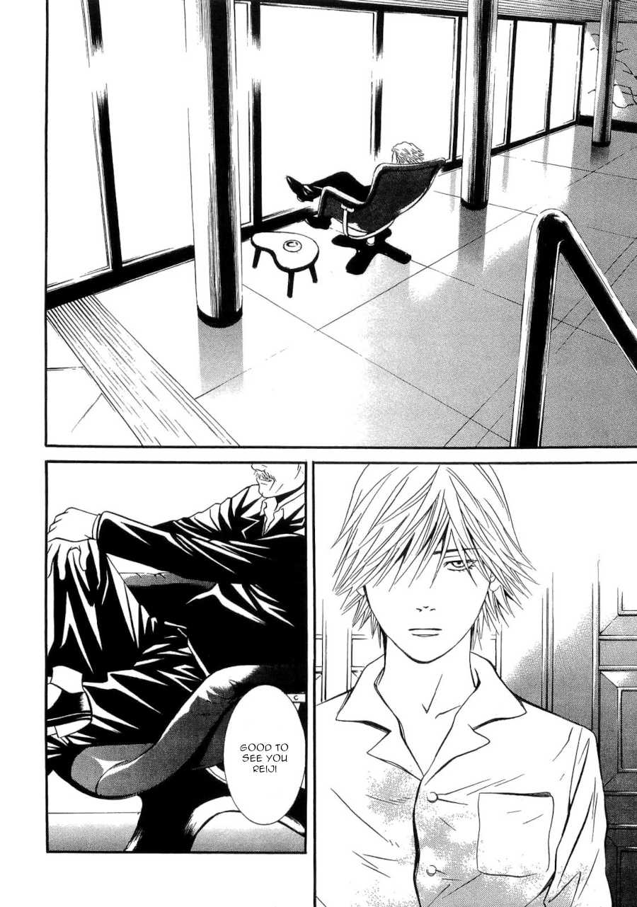 Death Sweeper Chapter 35 page 20 - Chapter 35: Between Love and Death (Part 4)