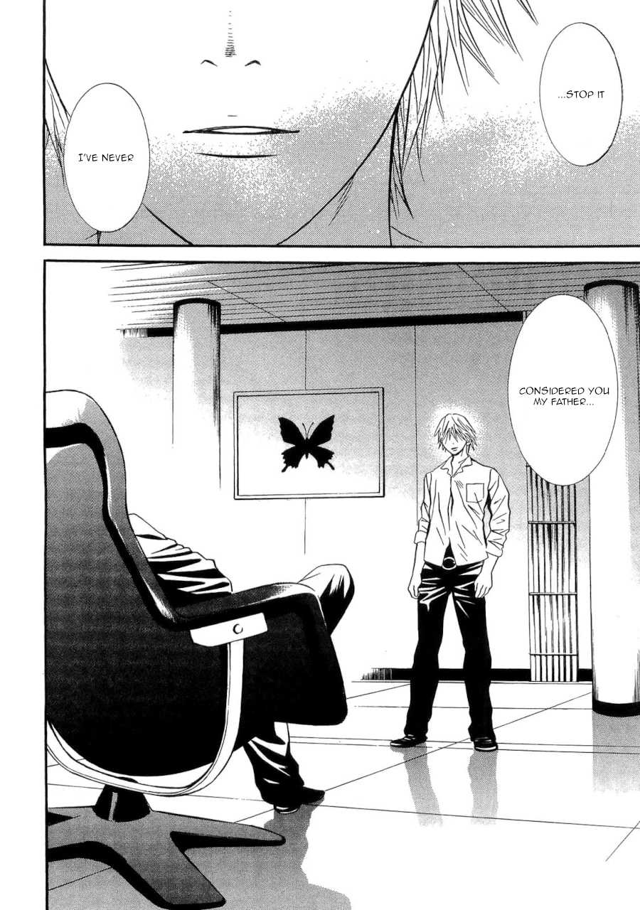 Death Sweeper Chapter 35 page 22 - Chapter 35: Between Love and Death (Part 4)