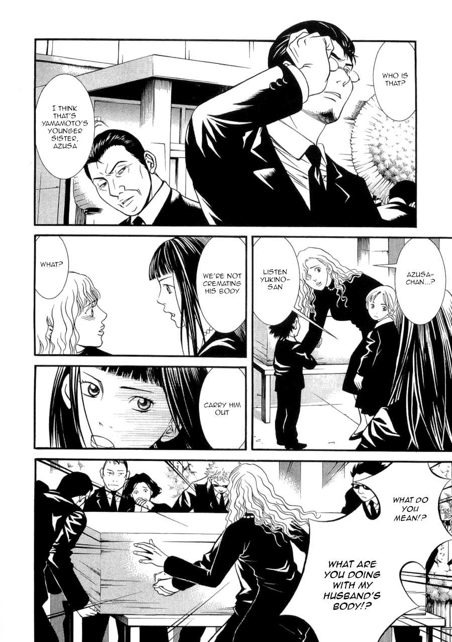 Death Sweeper Chapter 35 page 6 - Chapter 35: Between Love and Death (Part 4)