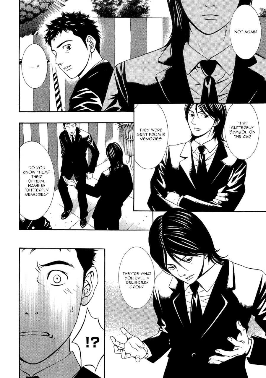 Death Sweeper Chapter 35 page 8 - Chapter 35: Between Love and Death (Part 4)