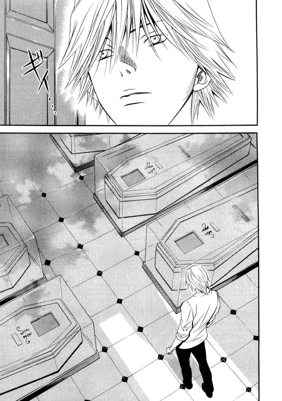 Death Sweeper Chapter 36 page 13 - Chapter 36: Between Love and Death (Part 5)