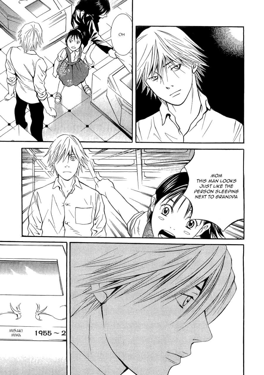 Death Sweeper Chapter 36 page 15 - Chapter 36: Between Love and Death (Part 5)