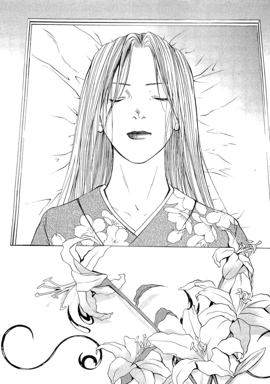 Death Sweeper Chapter 36 page 16 - Chapter 36: Between Love and Death (Part 5)