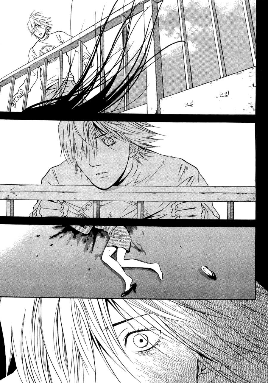 Death Sweeper Chapter 36 page 19 - Chapter 36: Between Love and Death (Part 5)