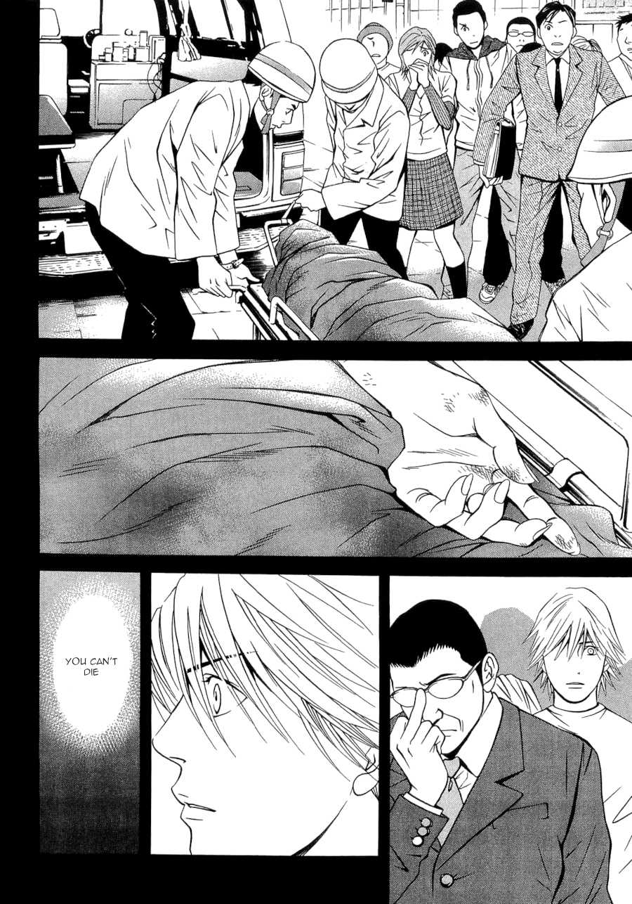 Death Sweeper Chapter 36 page 20 - Chapter 36: Between Love and Death (Part 5)