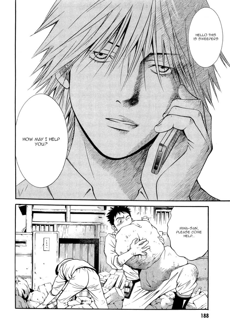 Death Sweeper Chapter 36 page 22 - Chapter 36: Between Love and Death (Part 5)
