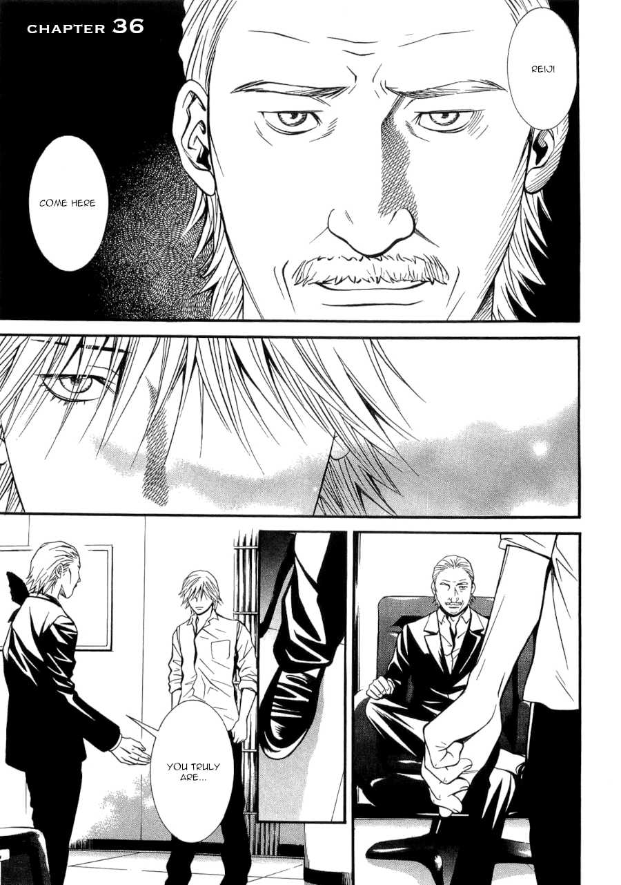 Death Sweeper Chapter 36 page 3 - Chapter 36: Between Love and Death (Part 5)