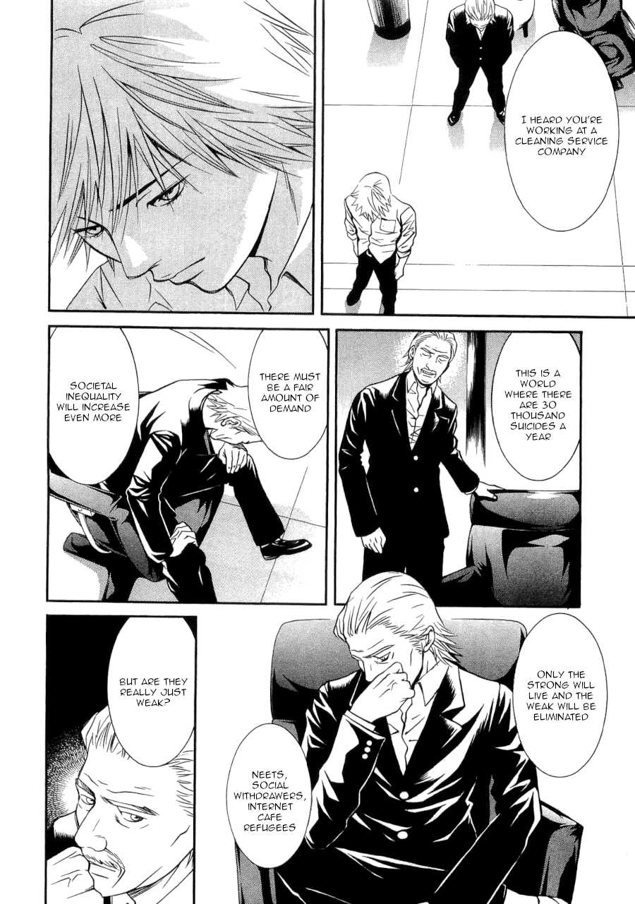 Death Sweeper Chapter 36 page 8 - Chapter 36: Between Love and Death (Part 5)