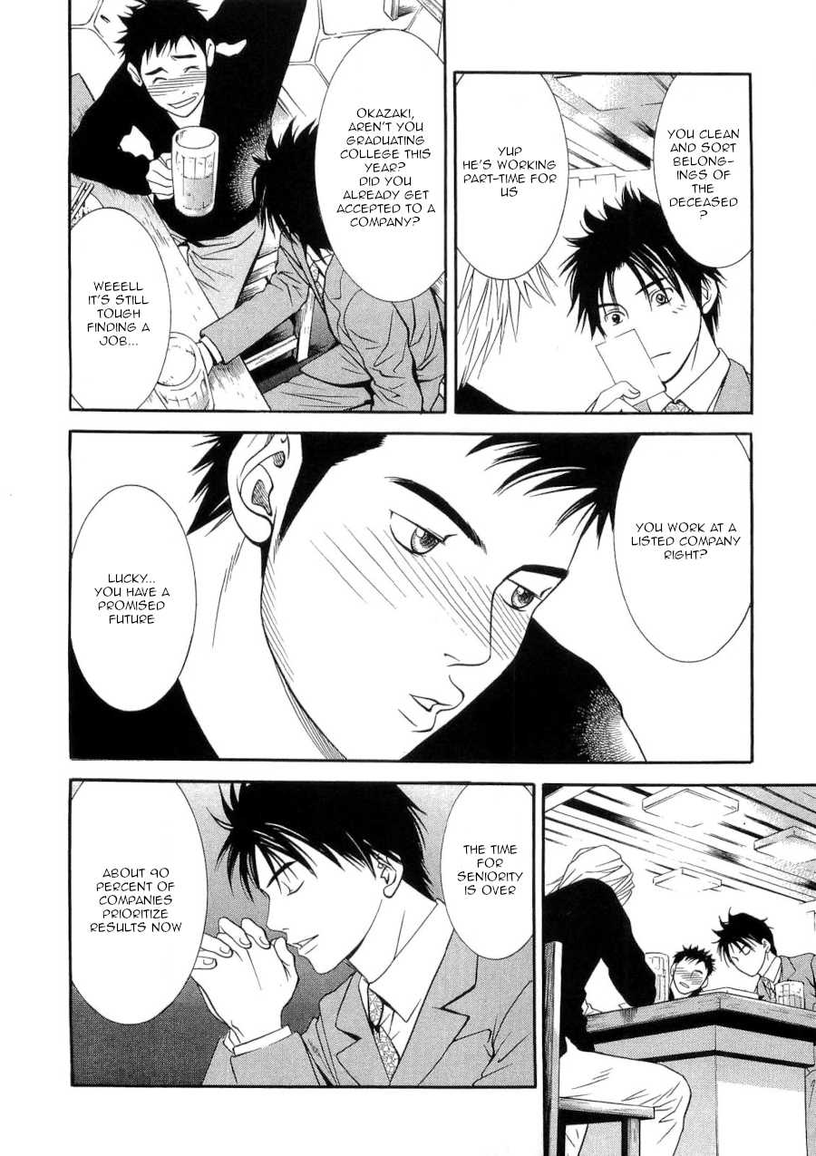 Death Sweeper Chapter 37 page 12 - Chapter 37: The End of Eternity (Part 1)