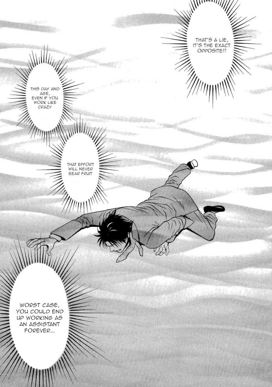 Death Sweeper Chapter 37 page 23 - Chapter 37: The End of Eternity (Part 1)