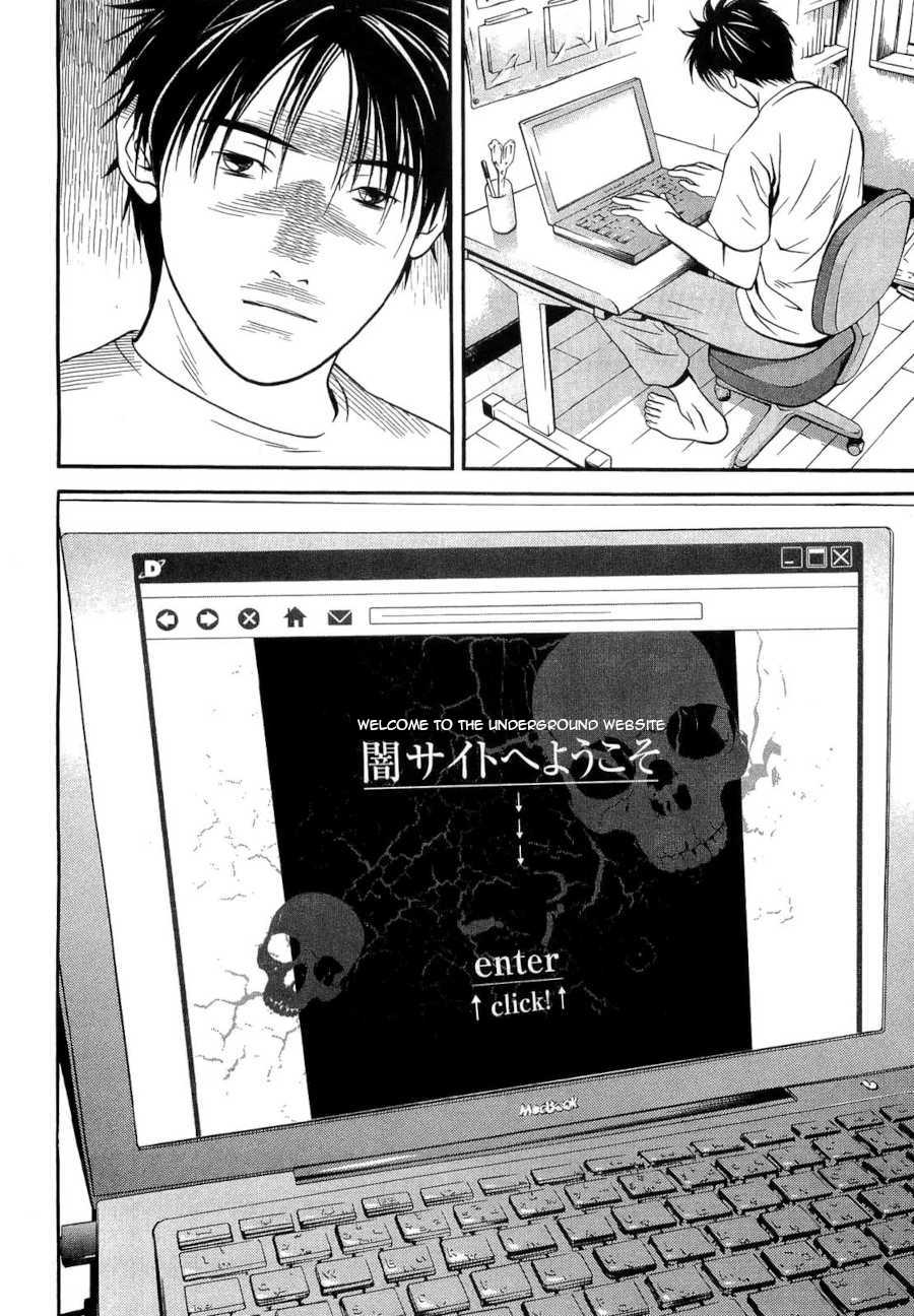 Death Sweeper Chapter 37 page 26 - Chapter 37: The End of Eternity (Part 1)