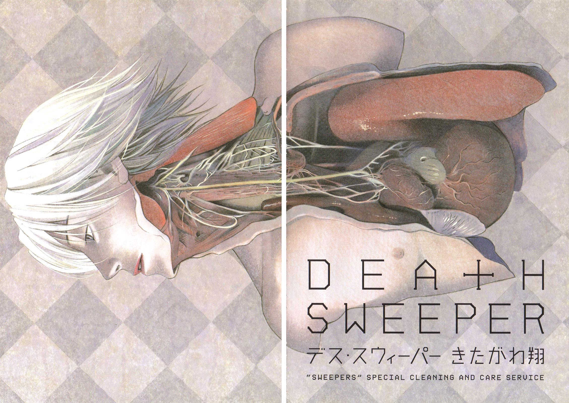 Death Sweeper Chapter 37 page 5 - Chapter 37: The End of Eternity (Part 1)