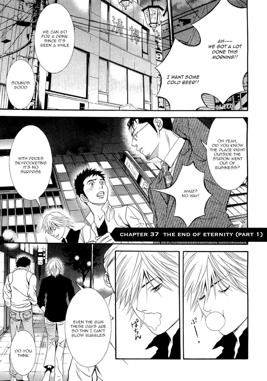 Death Sweeper Chapter 37 page 7 - Chapter 37: The End of Eternity (Part 1)