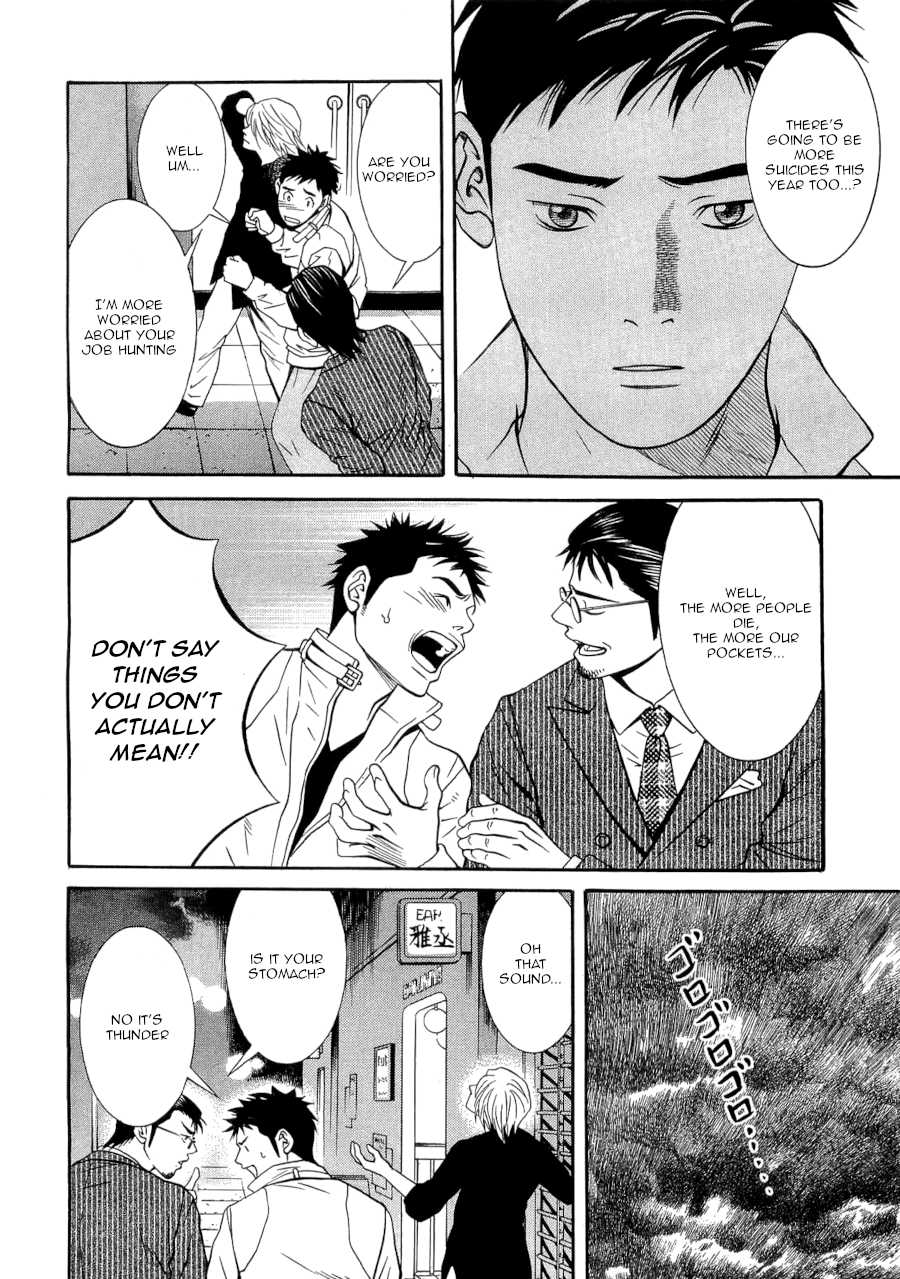 Death Sweeper Chapter 37 page 8 - Chapter 37: The End of Eternity (Part 1)