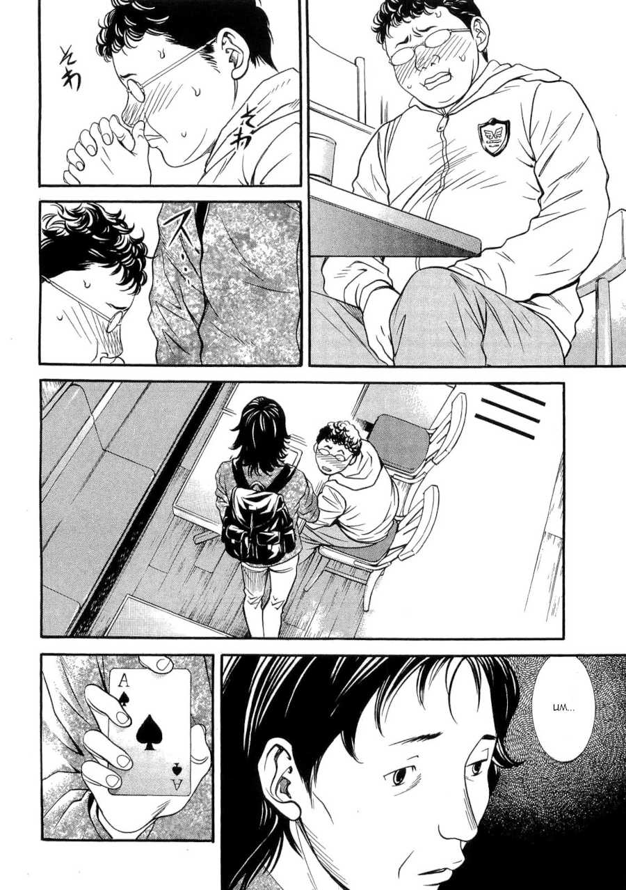 Death Sweeper Chapter 38 page 12 - Chapter 38: The End of Eternity (Part 2)