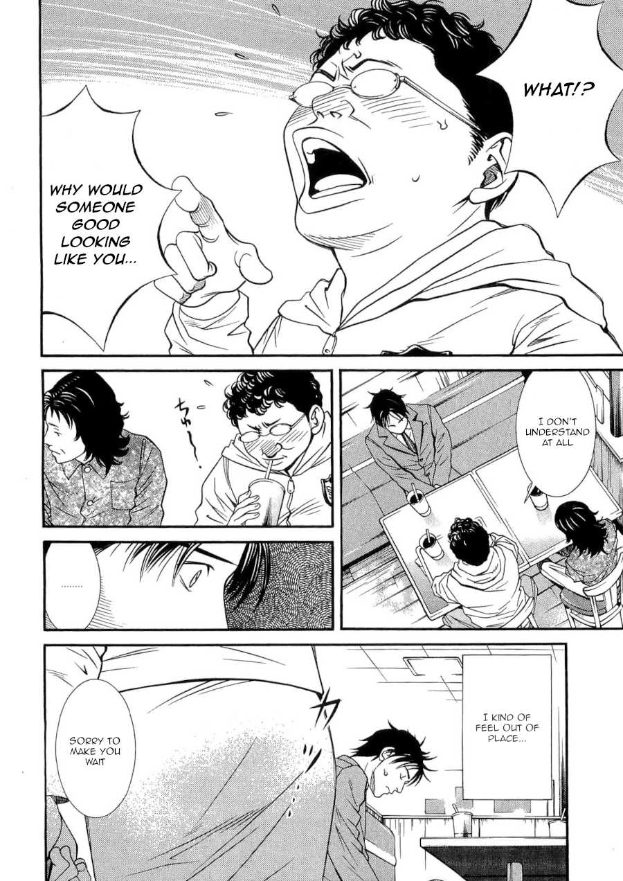 Death Sweeper Chapter 38 page 14 - Chapter 38: The End of Eternity (Part 2)