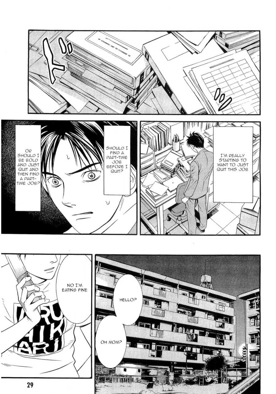 Death Sweeper Chapter 38 page 5 - Chapter 38: The End of Eternity (Part 2)