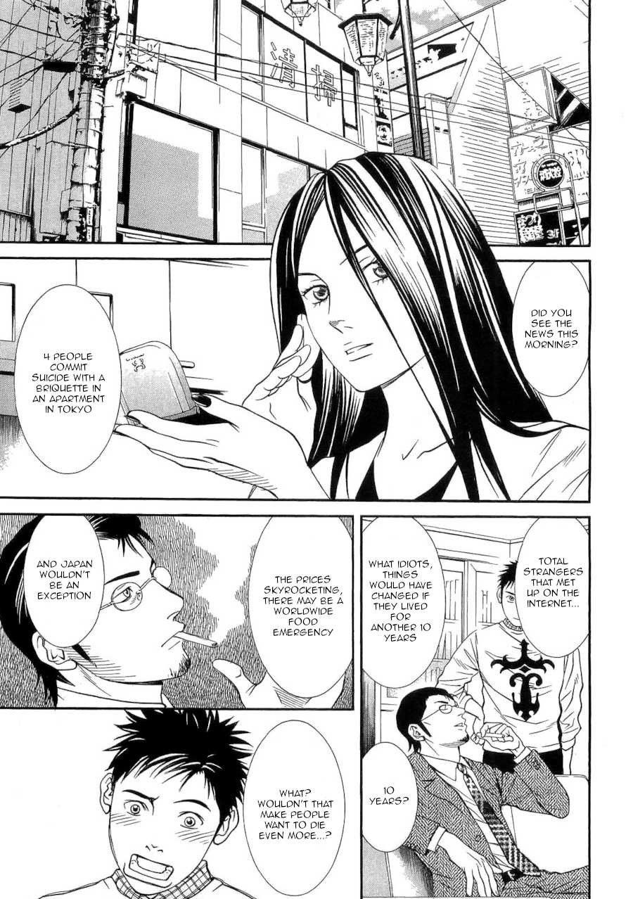 Death Sweeper Chapter 38 page 9 - Chapter 38: The End of Eternity (Part 2)